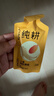 纯耕 人参枸杞原浆礼盒2700ml 男人补品父亲节礼物送长辈枸杞汁宁夏产 实拍图