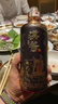 茅台 汉酱·匠心传承 酱香型白酒 53度 500ml 单瓶装 实拍图