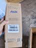 奥克斯（AUX）净水器滤芯V11/k30/X188/X189/K10/V12/V16/X181/X185 X188/X189/V12 全套滤芯 实拍图