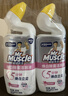 威猛先生（Mr Muscle）洁厕灵 600g*4瓶 恋恋桃花 含84精华 洁厕剂 马桶清洁 实拍图