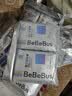 bebebus纸尿裤铂金系列宝宝超薄透气拉拉学步裤夜用安睡独立便携装尿不湿 拉拉裤XXXL码24片/提 实拍图