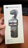 大疆 DJI Osmo Pocket 4 一英寸口袋云台相机 OP灵眸手持数码相机 旅游vlog 便携美颜摄像 标准套装 实拍图