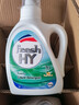 威露士清可新洗衣液柠檬12.18斤(2L+1L+袋500mlx6+内衣净90ml)新旧随机 实拍图