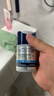 妮维雅（NIVEA）男士【补水保湿】多重控油保湿精华露50g乳液面霜护肤品生日礼物 实拍图