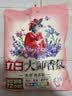 立白大师香氛洗衣粉 鸢尾薰衣草7斤 强效去污去渍强力京东自营 实拍图