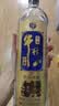 牛栏山珍品陈酿(20)蓝标土豪金 浓香型白酒 42度1L单瓶装 实拍图