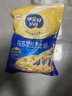 伊利马苏里拉芝士碎起司家用披萨拉丝食材焗饭材料烘焙原料奶酪条 芝士碎400g*2袋 实拍图