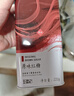 王锦记手工古法老红糖块220g产妇月子大姨妈专用糖水黑糖姜茶食品 实拍图