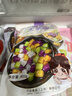 俏侬 小芋圆800g/袋 4口味(芋头 地瓜 紫薯 青汁)奶茶自制半成品 实拍图