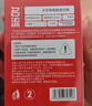 名流001避孕套0.01超薄隐形裸入聚氨酯安全套套byt空气男女用成人秒喷 实拍图