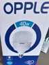 欧普照明（OPPLE）LED灯泡节能灯泡E27大螺口家用商用摆摊大功率厂房工矿灯40瓦白光 实拍图
