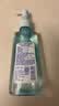碧柔（Biore）花王清莹净澈眼唇温和卸妆洁颜油190ml 实拍图