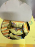 GEMEZ印尼小鸡面干脆面烧烤味16g*12包进口下午茶零食点心面送礼 实拍图