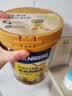 雀巢（Nestle）真视高金装学生奶粉高钙高锌800g叶黄素生牛乳青少年早餐营养奶粉 实拍图