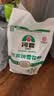 河套 富硒雪花粉5斤麦芯粉 家用面粉通用粉小麦粉恒丰面粉 实拍图