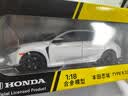 黑曼巴1:18本田思域静态合金轿车模型男女儿童玩具车摆件礼 实拍图