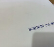 水星家纺枕头护颈椎枕芯双面双感睡眠深度养护酒店慢回弹记忆棉枕头芯 实拍图