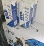辉山奢享纯牛奶250ml*12盒 3.6g乳蛋白 120mg原生高钙 A2蛋白 礼盒装 实拍图