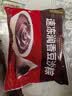 五芳斋 速冻豆沙粽 100g*5只 嘉兴粽子甜粽端午粽子早餐食品 实拍图