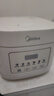 美的（Midea）低糖电饭煲电饭锅0涂层3升2-3人无涂层316L不锈钢内胆一键柴火饭家用多功能MB-3E91LS 实拍图