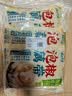 云山半椒麻鸡味魔芋爆肚面4袋代餐速主食素毛肚减0脂魔芋面素毛肚水爆肚 实拍图