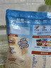 桂格（QUAKER）蒸糯即食糯燕麦片600克 营养早餐 软糯拉丝 口感细腻 实拍图