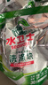 水卫士洗碗机用洗碗块60块多效合一洗碗机洗涤剂洗碗粉洗碗盐小型机600g 实拍图