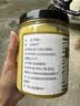 蔚鲜来精制纯芥末粉250g【0添加剂】凉皮凉菜寿司海鲜烧烤芥末膏调味料 实拍图