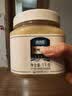 北大荒 东北黑蜂 椴树雪蜜 纯蜂蜜1000g 源产地 冲饮搭档送父母礼品礼物 实拍图
