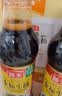 海天 生抽酱油500ml*2+蚝油+料酒 礼盒系列 锦鲤派【一级酱油】 实拍图