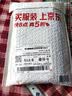 浪莎竹纤维袜子男船袜秋季超薄冰丝凉感网眼抗菌防臭防掉跟男士短筒袜 实拍图