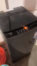 海尔（Haier）小神童系列 全自动波轮洗衣机 8KG家用小型出租房神器宿舍 抗菌超净洗 家电换新补贴EB80Z33Mate1 波轮 8kg 实拍图
