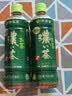 伊藤园（ITOEN）浓味绿茶 500ml*15瓶 整箱 茶叶饮料 无糖茶饮料 0糖0脂0卡饮料  实拍图
