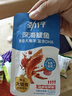 劲仔深海小鱼 酱汁味 300g/盒 20包 鱼仔鱼干海味零食 实拍图