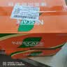 雀巢（Nestle）即饮咖啡 丝滑拿铁榛果口味 咖啡饮料 268ml*15瓶 实拍图