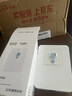 公牛（BULL）漏电保护开关GTP系列 86型暗装墙壁开关插座面板 大功率漏保开关 40A大功率漏保开关 实拍图