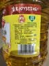 鲁花食用油 物理压榨 非转基因 玉米油6.18L 家用粮油 健康植物油 实拍图