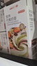 京东京造 营养代餐奶昔40g*6*5盒 代餐饱腹液断早餐晚餐可可抹茶 实拍图