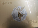 燕之屋即食燕窝礼盒营养滋补中老年人营养品人参官燕70g*8瓶送礼 实拍图