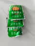 重庆特产涪陵鲜脆榨菜丝50g泡菜开味下饭菜配粥咸菜腌菜清淡小包 【3袋】鲜脆榨菜丝50g 实拍图