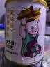 广禧优品马蹄爆爆珠罐头850g奶茶配料爆爆蛋奶茶爆爆球奶茶店专用原料配料 实拍图