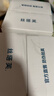 丝塔芙大白罐保湿面霜身体乳550g不含烟酰胺“宝宝树”推荐敏肌适用润肤 实拍图
