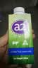 a2牛奶 澳洲进口 A2型蛋白质 全脂纯牛奶 200ml*36支 送礼礼品 实拍图