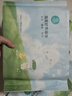 全棉时代儿童浴巾纯棉透气纱布浴巾新生婴儿宝宝洗澡大毛巾潜水艇95*95cm 实拍图