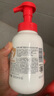 红色小象婴童多效泡泡洗发沐浴露300ml 儿童洗沐二合一宝宝无泪护发保湿 实拍图