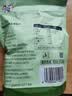 华味亨无籽三色葡萄干500g新疆原产大颗粒绿红黑加仑蜜饯果干办公室零食 实拍图