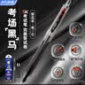 点石制笔 【考试专用】中高考文具套装5a考试专用0.5中性笔涂卡2B铅笔套尺橡皮9件套开学季必备 实拍图
