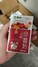 蒙牛早餐奶红枣味牛奶 250ml*16盒 送礼盒装  4月产 实拍图