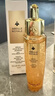 娇兰（Guerlain）帝皇蜂姿复原蜜精华50ml保湿紧致修护抗皱护肤礼盒生日礼物送女友 实拍图