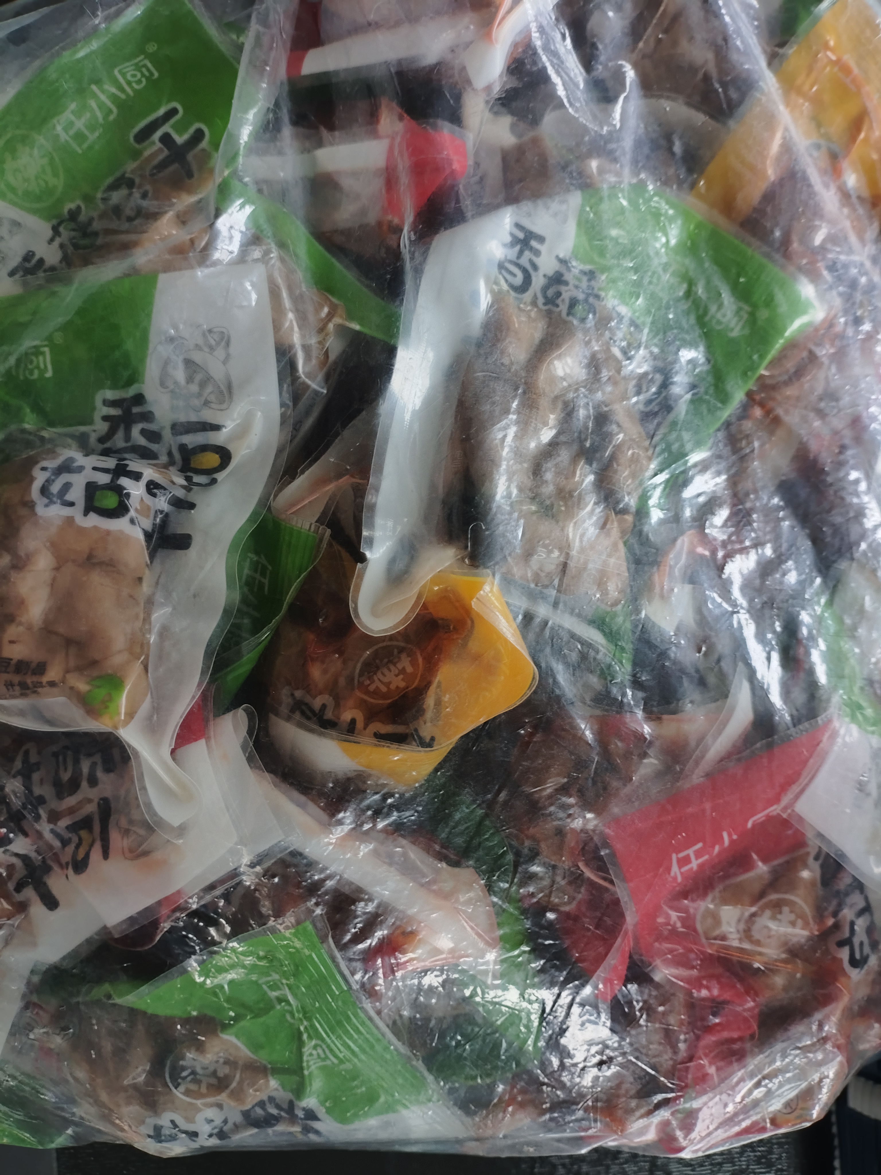 百宝库香菇豆干豆腐干独立小包装小吃休闲零食麻辣豆干辣条下酒办公3斤 实拍图